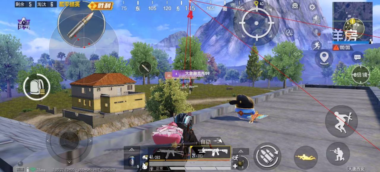 和平精英辅助使用常见问题解答的配图，内容相关：不同辅助工具的功能差异较大，有的仅提供基础透视，而高端版本则包含自动压枪、物资追踪等。玩家应根据自身...